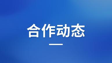 首页- 云顶国际集团官方网站