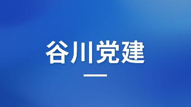 首页- 云顶国际集团官方网站