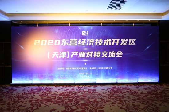首页- 云顶国际集团官方网站