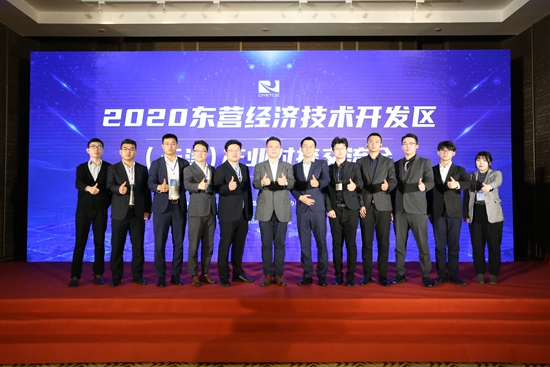 首页- 云顶国际集团官方网站