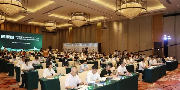 首页- 云顶国际集团官方网站
