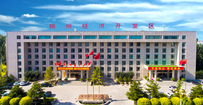首页- 云顶国际集团官方网站
