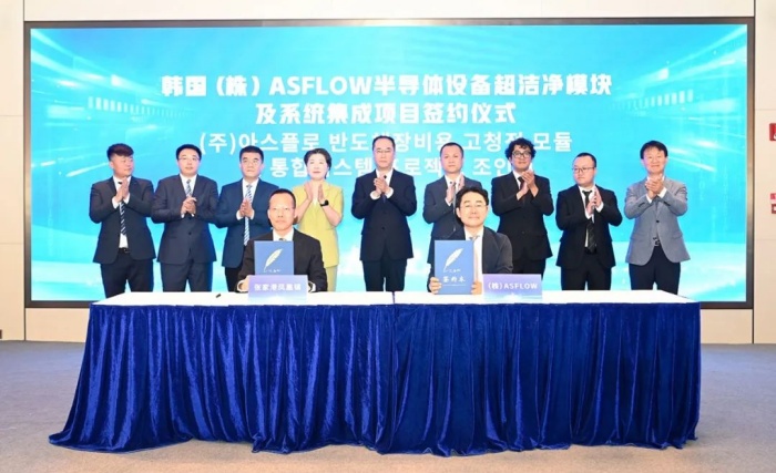 首页- 云顶国际集团官方网站