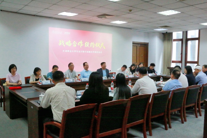 首页- 云顶国际集团官方网站