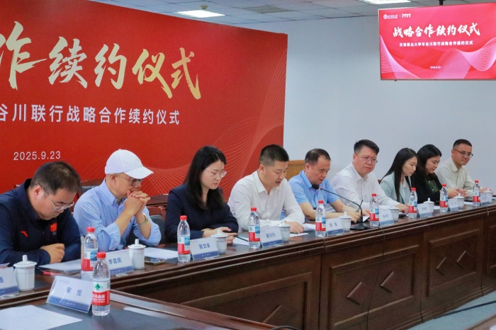 首页- 云顶国际集团官方网站