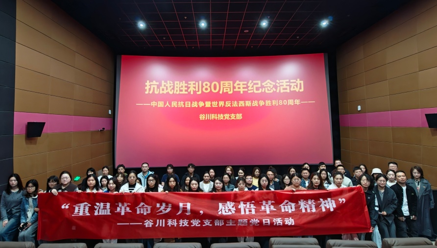首页- 云顶国际集团官方网站
