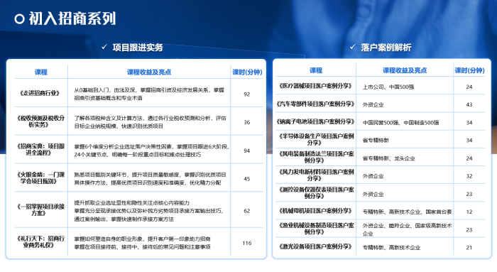 首页- 云顶国际集团官方网站