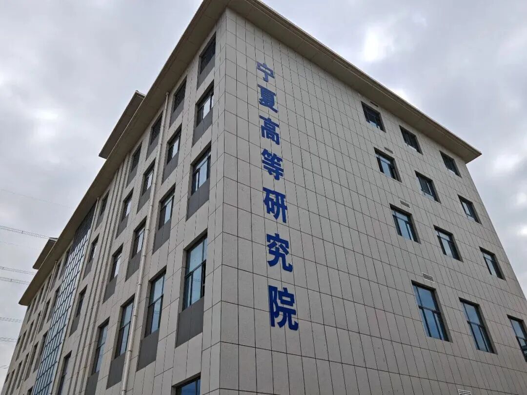 首页- 云顶国际集团官方网站