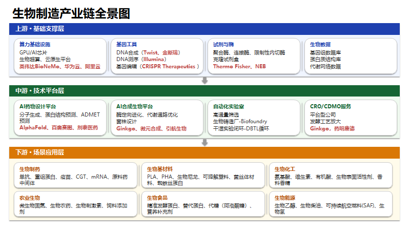 20260911085805_47328 首页- 云顶国际集团官方网站